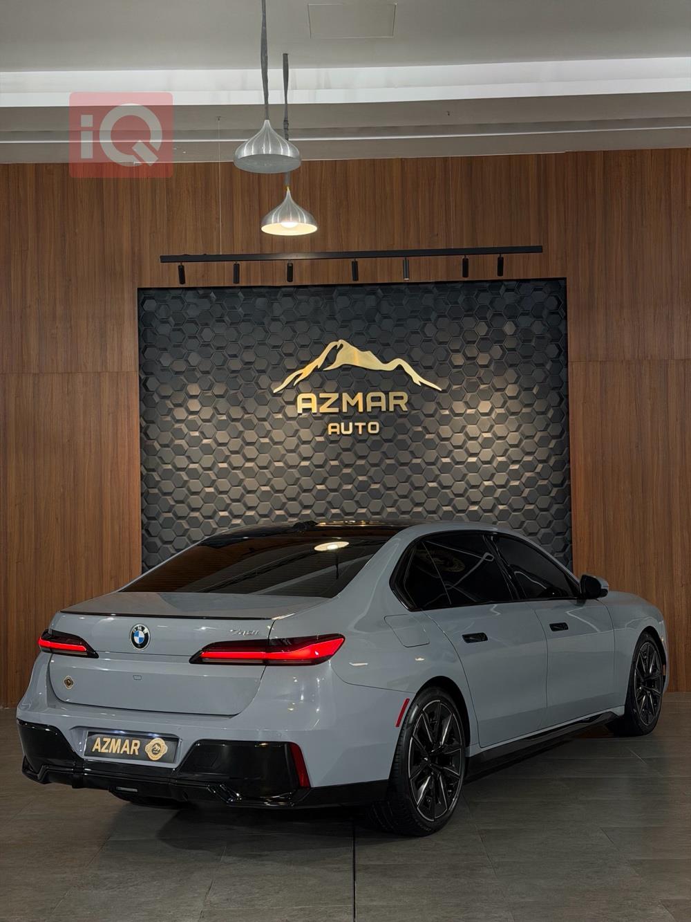 بي ام دبليو الفئة 7